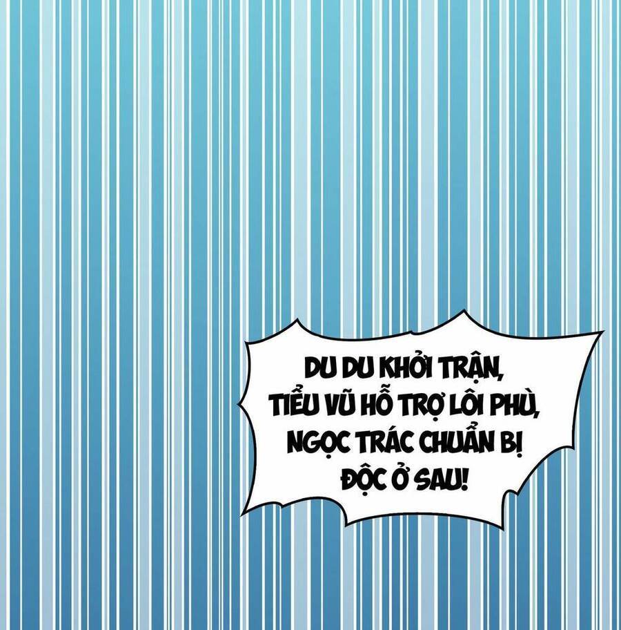 Hậu Cung Quá Nhiều, Tốt Nhất Là Phi Thăng Thôi: Chương 64