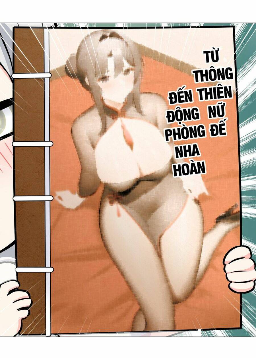 Hậu Cung Quá Nhiều, Tốt Nhất Là Phi Thăng Thôi: Chương 64