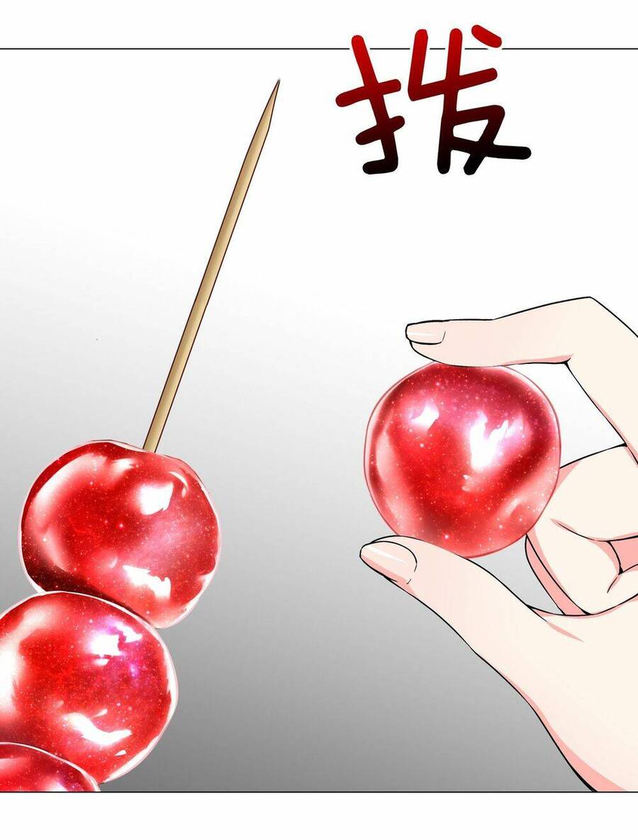 Hậu Cung Quá Nhiều, Tốt Nhất Là Phi Thăng Thôi: Chương 64