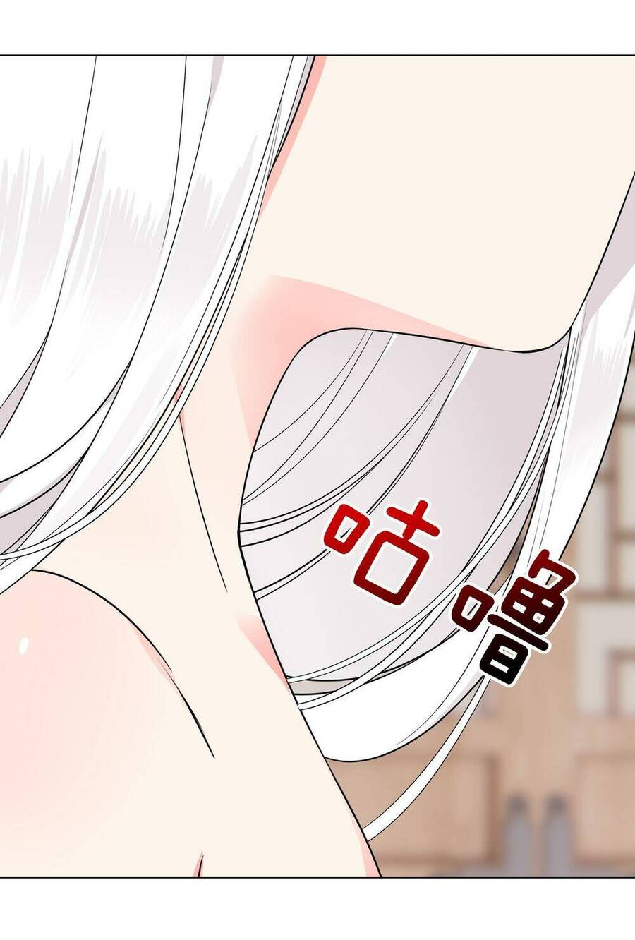 Hậu Cung Quá Nhiều, Tốt Nhất Là Phi Thăng Thôi: Chương 64