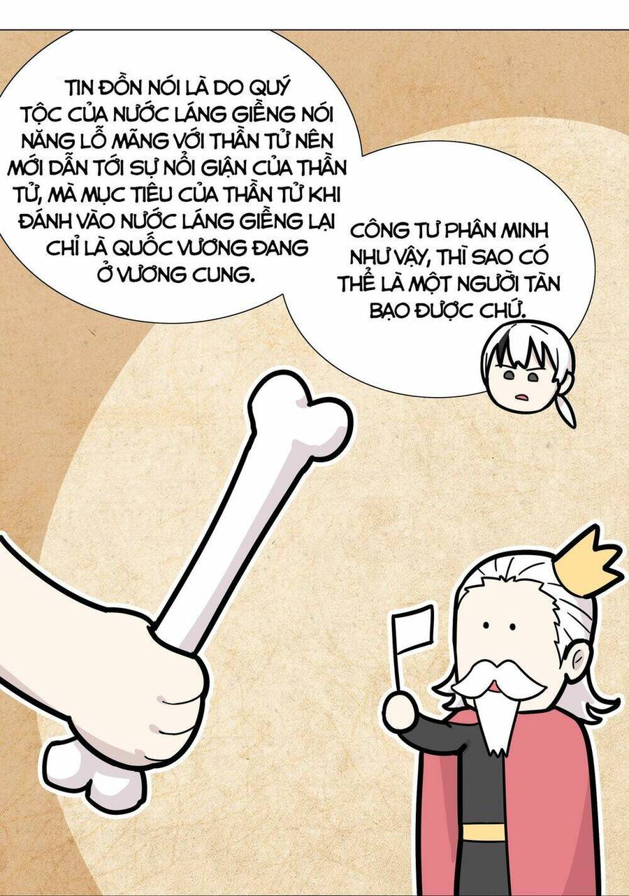 Hậu Cung Quá Nhiều, Tốt Nhất Là Phi Thăng Thôi: Chương 64