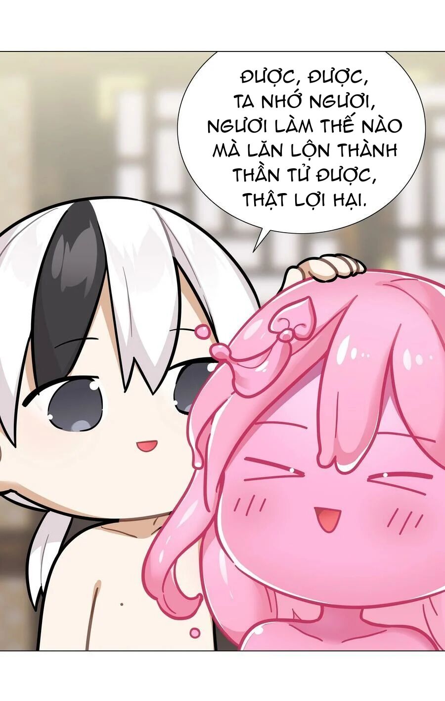 Hậu Cung Quá Nhiều, Tốt Nhất Là Phi Thăng Thôi: Chương 69