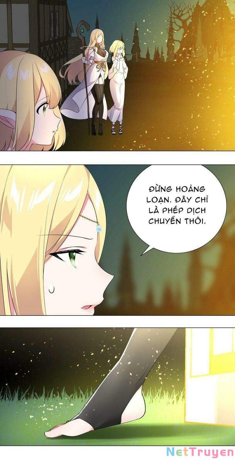 Hậu Cung Quá Nhiều, Tốt Nhất Là Phi Thăng Thôi: Chương 7