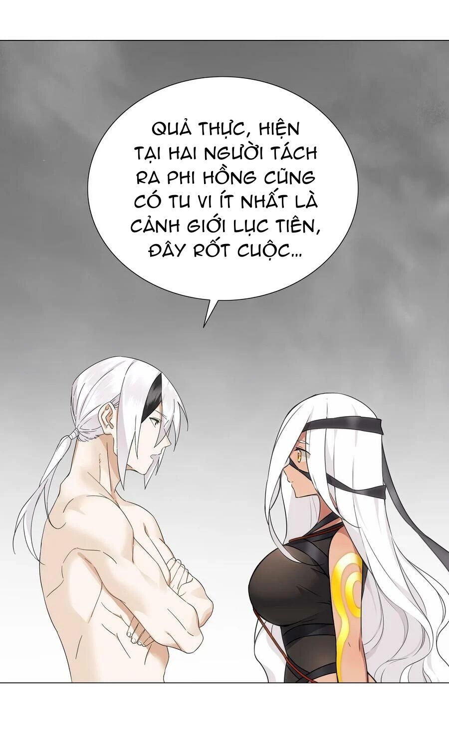 Hậu Cung Quá Nhiều, Tốt Nhất Là Phi Thăng Thôi: Chương 70