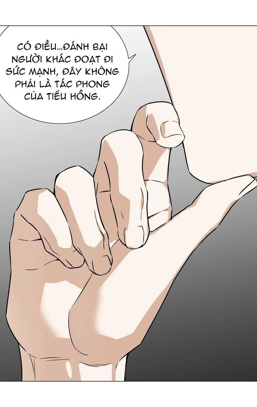 Hậu Cung Quá Nhiều, Tốt Nhất Là Phi Thăng Thôi: Chương 70