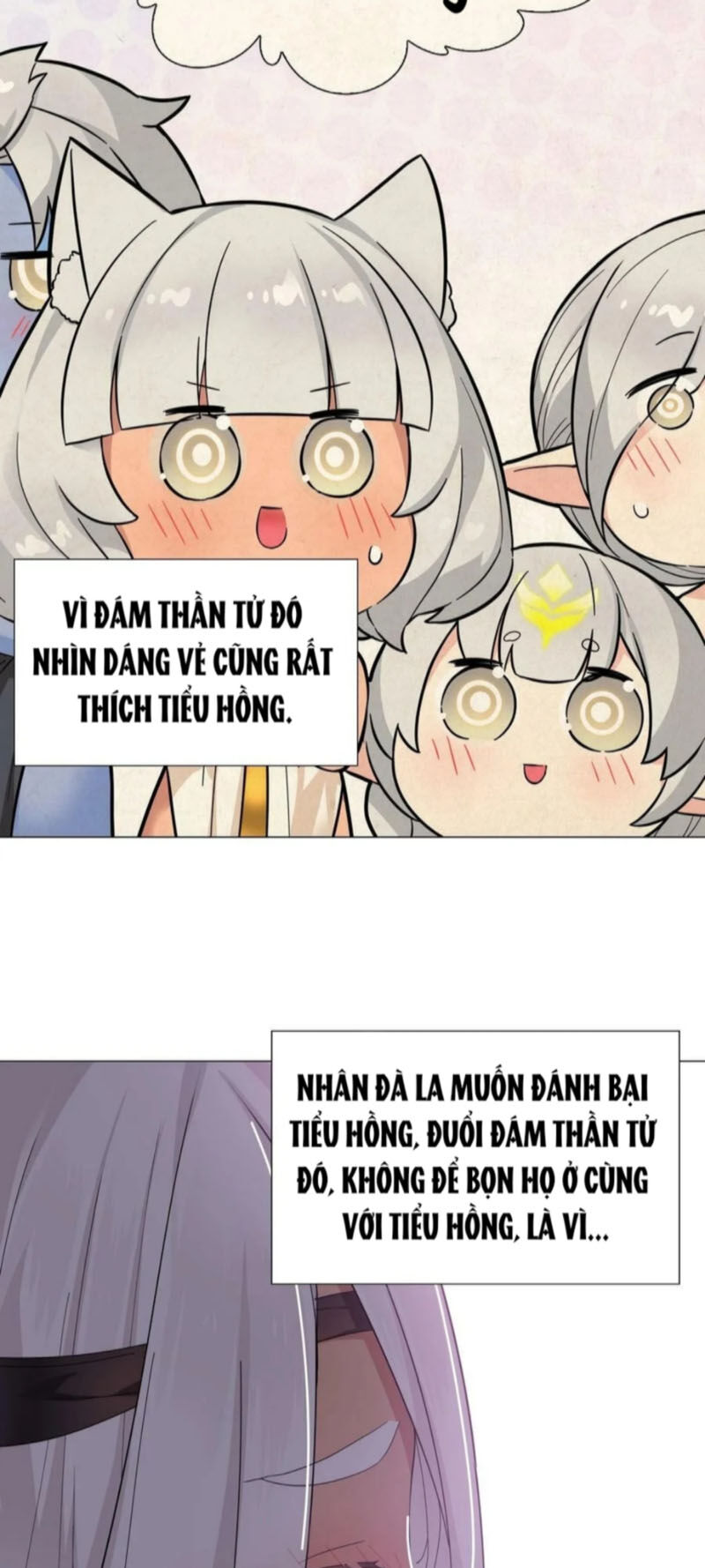 Hậu Cung Quá Nhiều, Tốt Nhất Là Phi Thăng Thôi: Chương 71