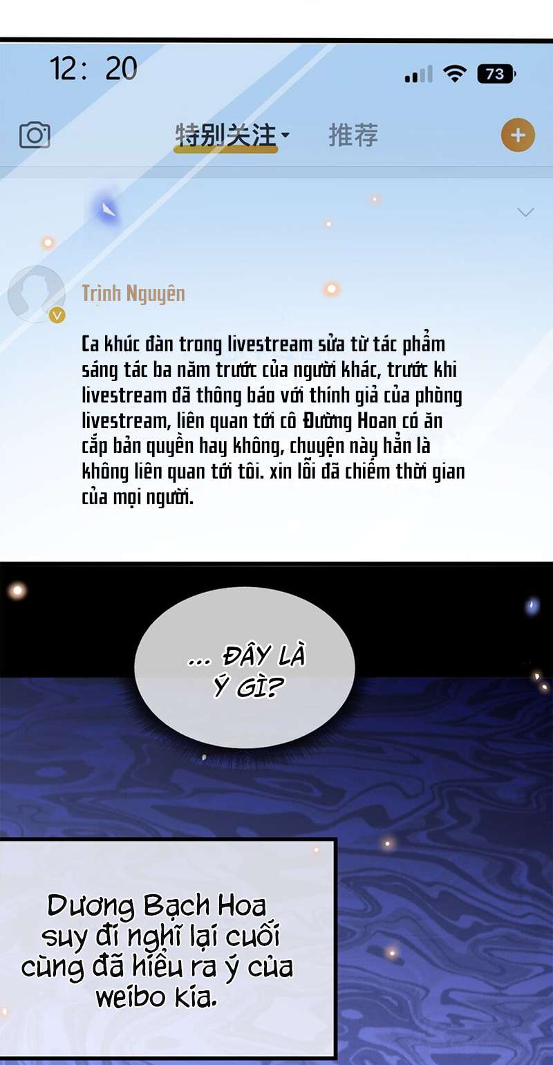 Đừng Nhặt Bạn Trai Trong Thùng Rác: Chapter 27