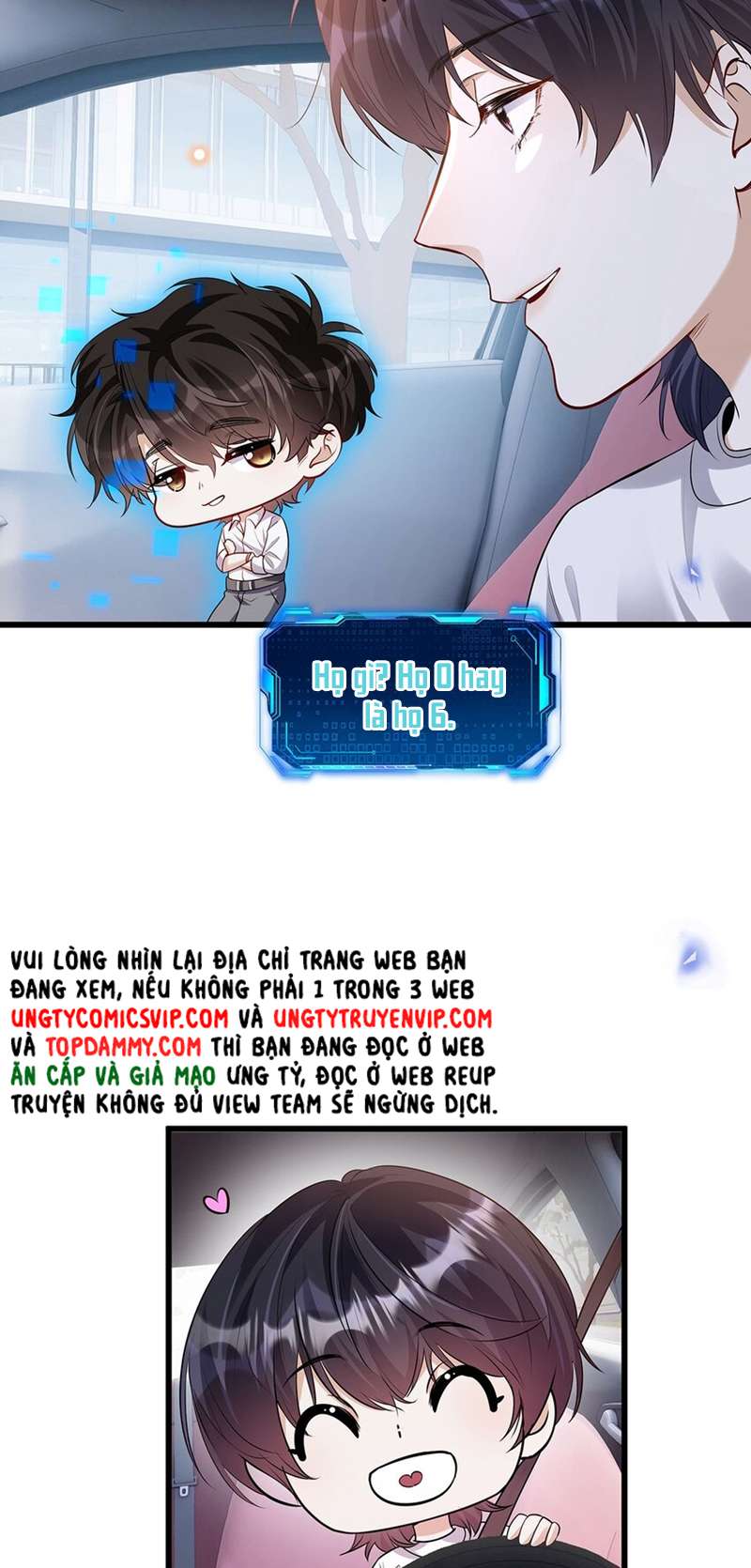 Đừng Nhặt Bạn Trai Trong Thùng Rác: Chapter 27
