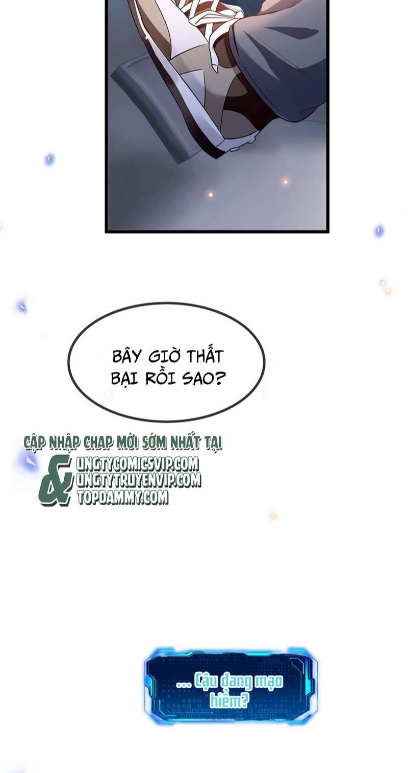 Đừng Nhặt Bạn Trai Trong Thùng Rác: Chapter 27