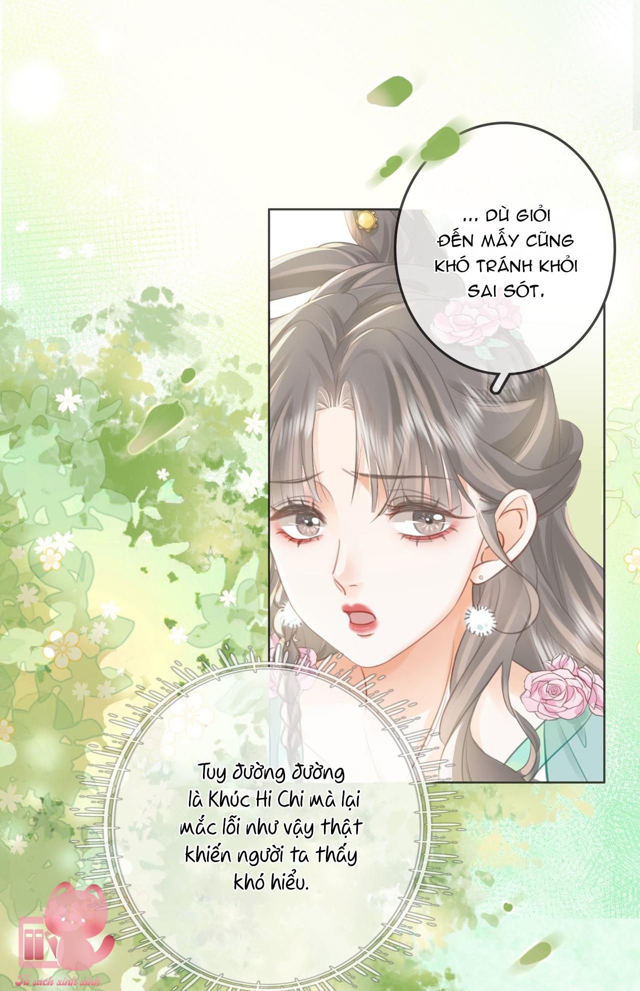 Cố Tiểu Thư Và Khúc Tiểu Thư: Cố Tiểu Thư Và Khúc [...] – Chap 16