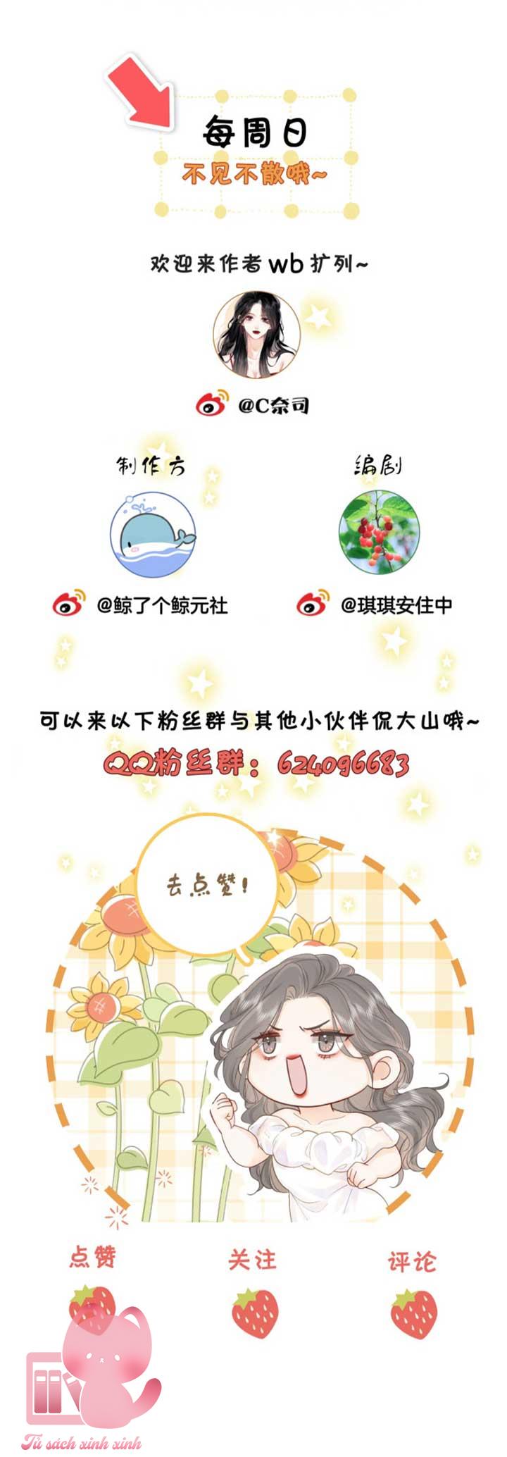 Cố Tiểu Thư Và Khúc Tiểu Thư: Cố Tiểu Thư Và Khúc [...] – Chap 22