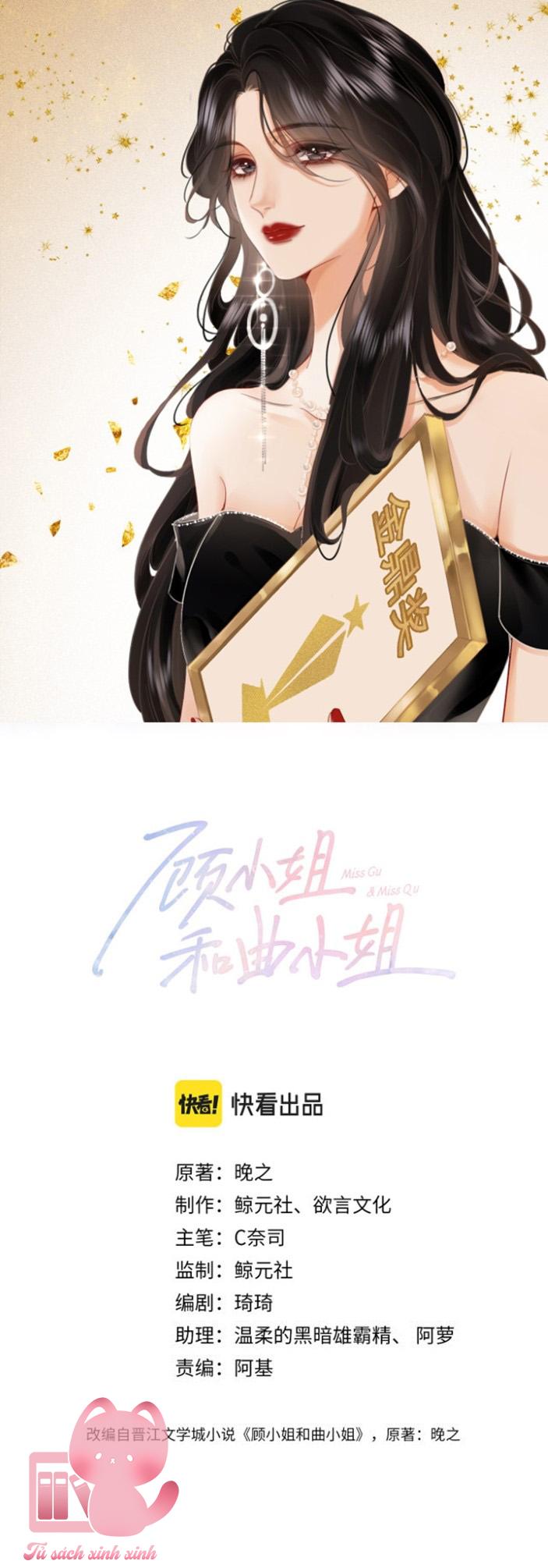 Cố Tiểu Thư Và Khúc Tiểu Thư: Cố Tiểu Thư Và Khúc [...] – Chap 25