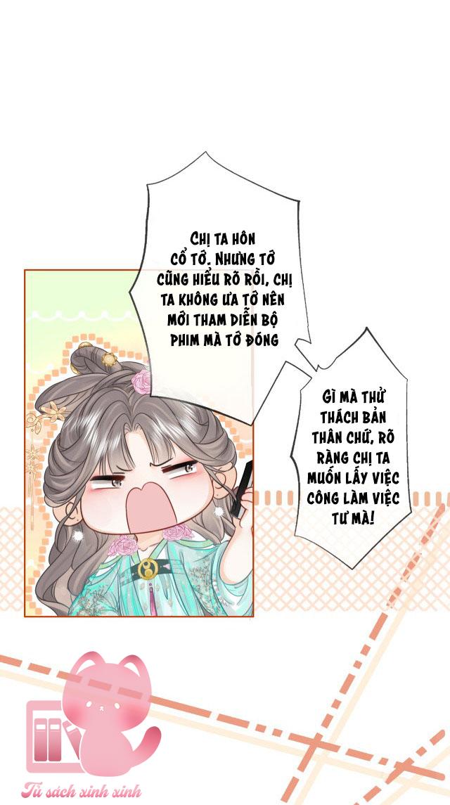 Cố Tiểu Thư Và Khúc Tiểu Thư: Cố Tiểu Thư Và Khúc [...] – Chap 5