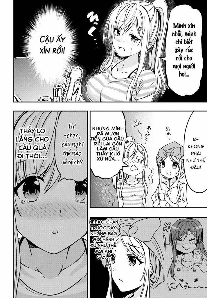 Neeko wa tsurai yo: Chapter 11