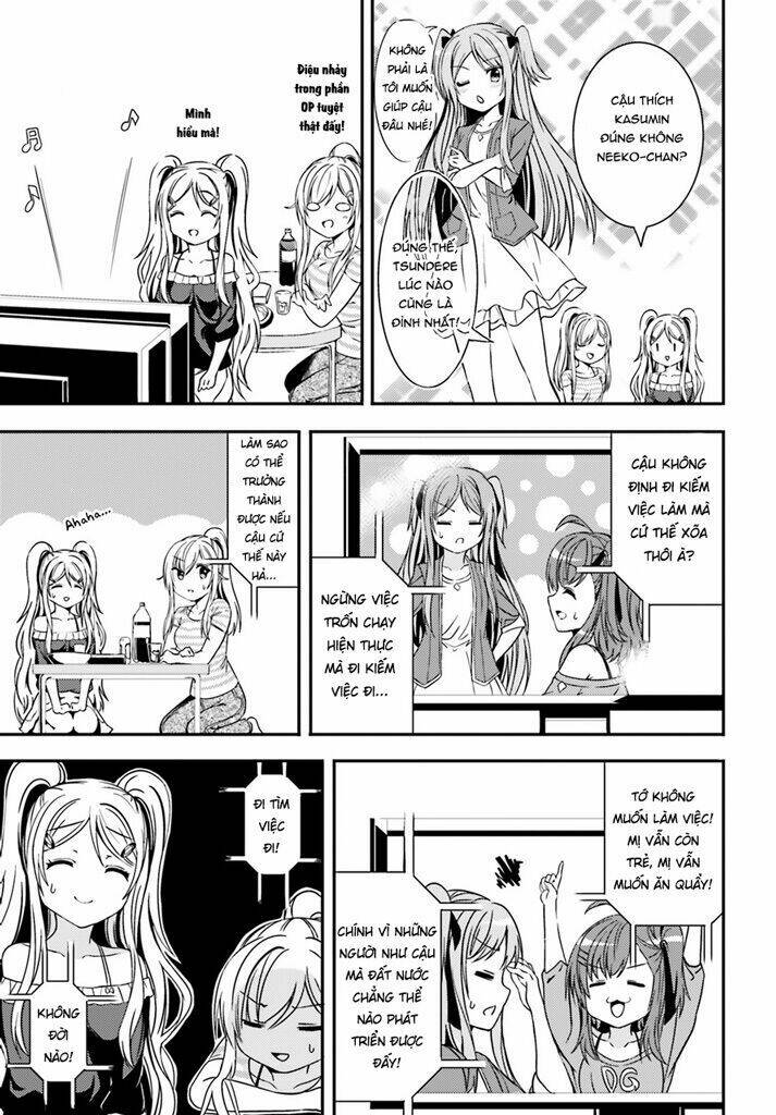 Neeko wa tsurai yo: Chapter 11
