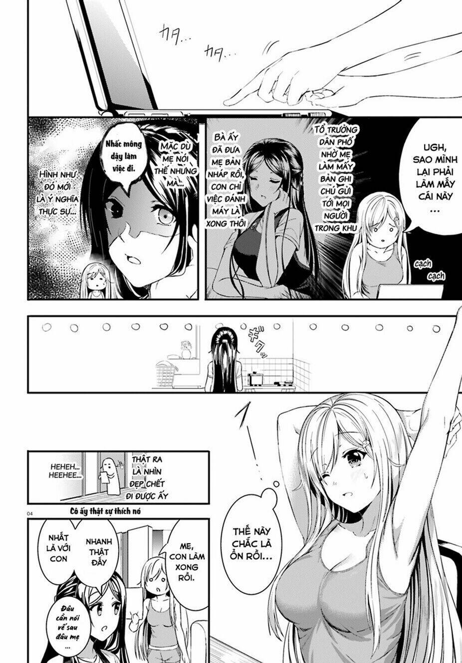 Neeko wa tsurai yo: Chapter 12