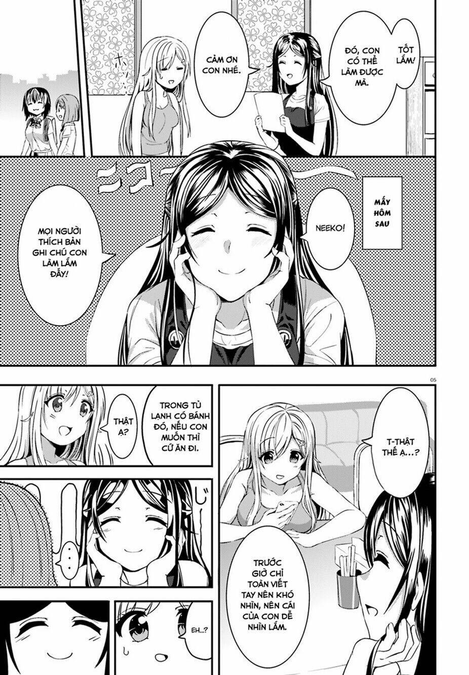 Neeko wa tsurai yo: Chapter 12