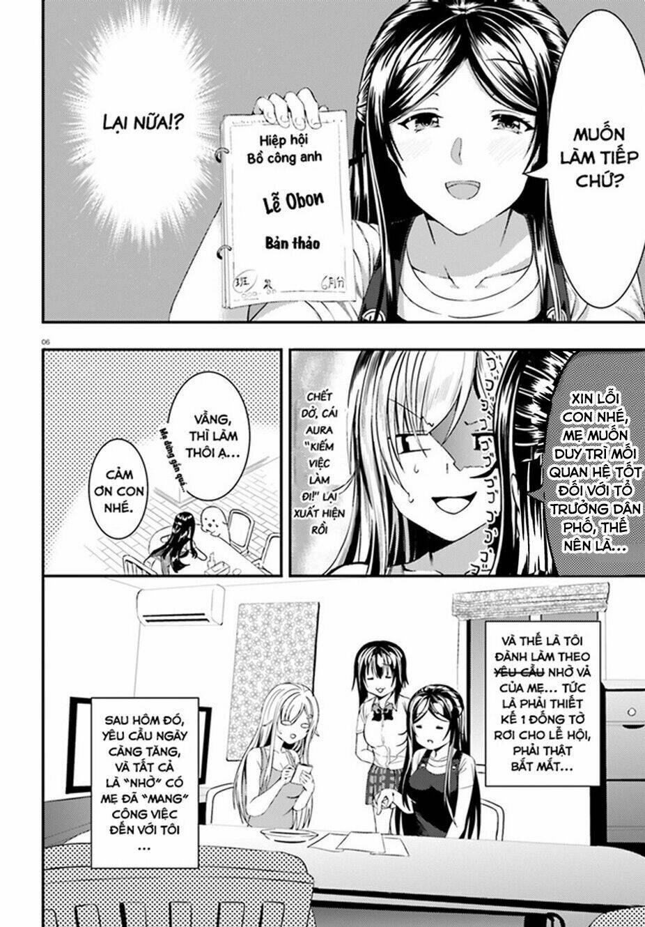 Neeko wa tsurai yo: Chapter 12