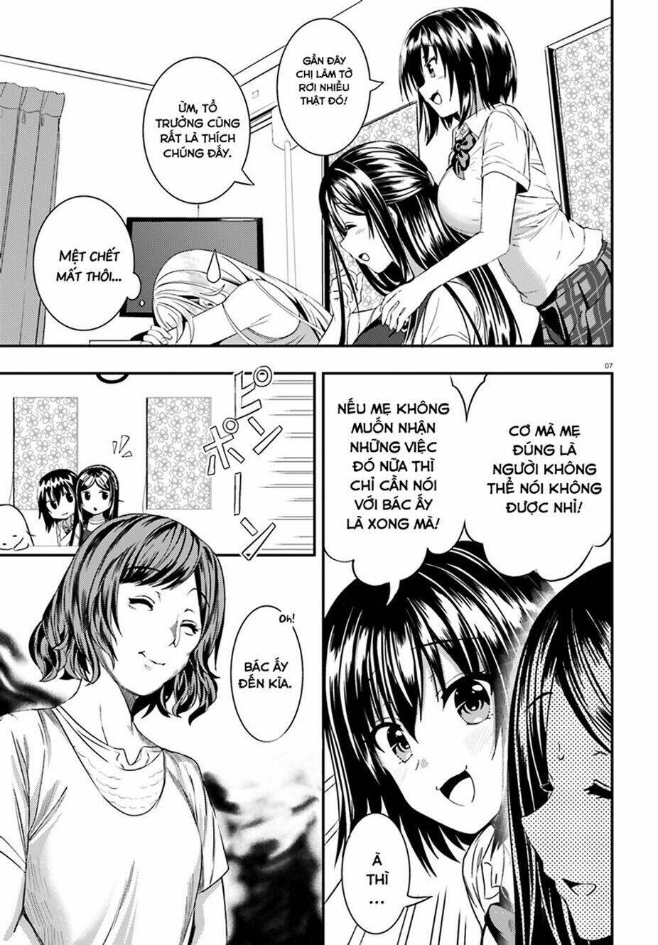 Neeko wa tsurai yo: Chapter 12