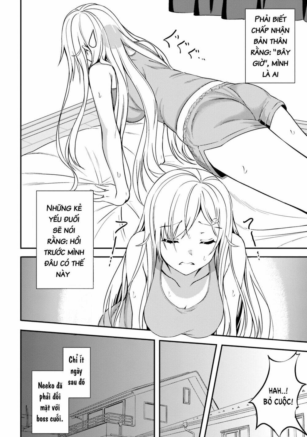 Neeko wa tsurai yo: Chapter 13.5