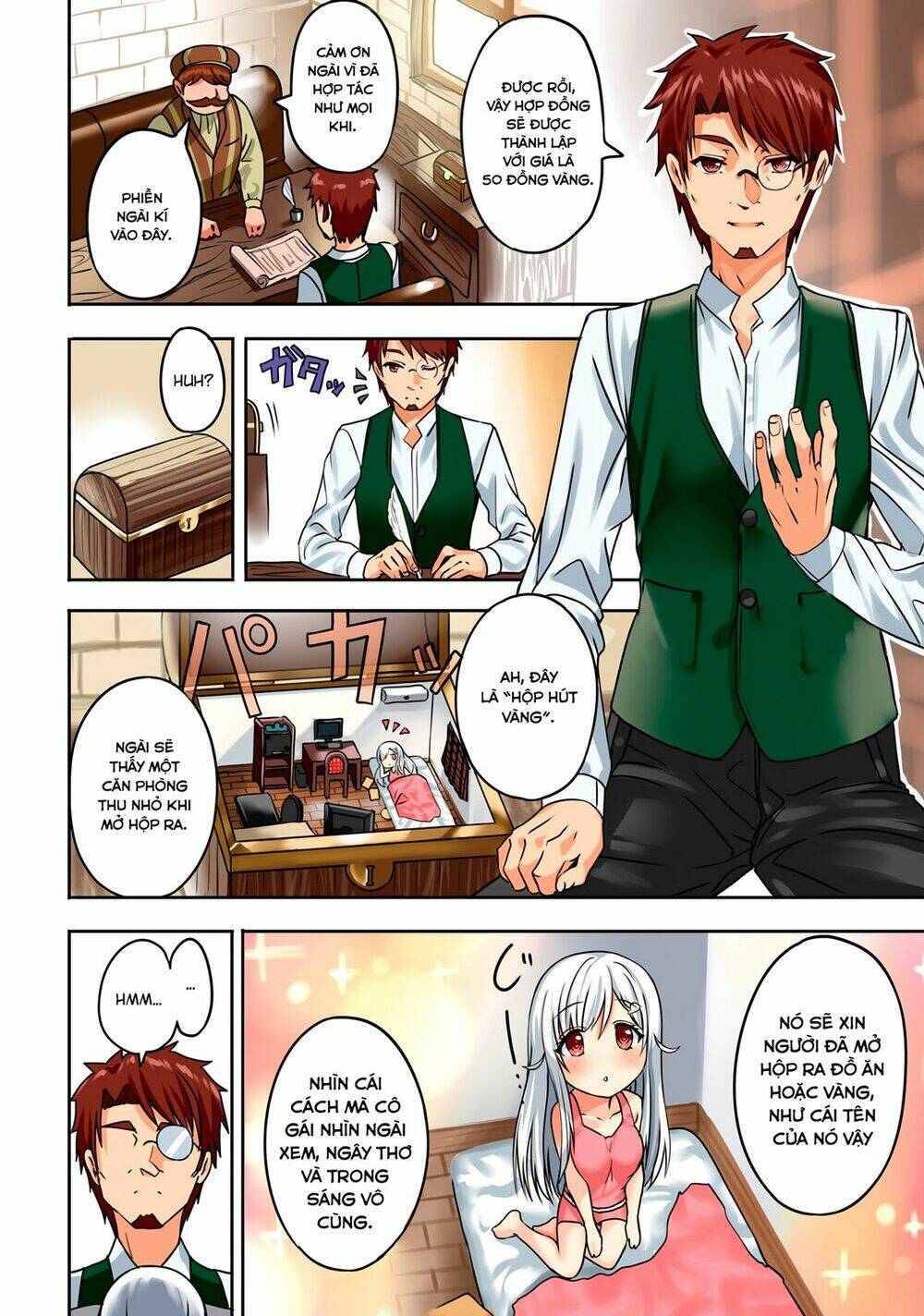 Neeko wa tsurai yo: Chapter 13.5