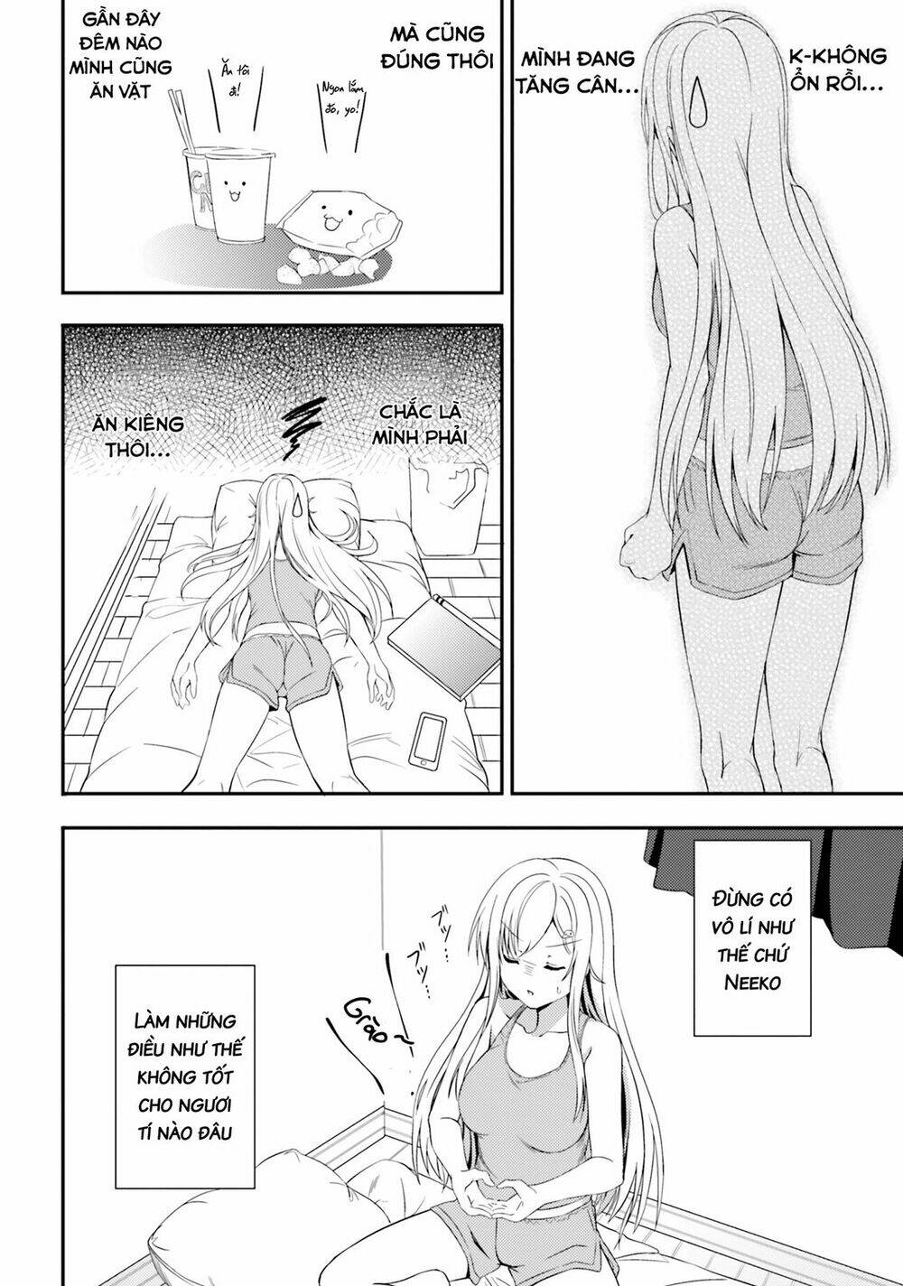 Neeko wa tsurai yo: Chapter 13.5