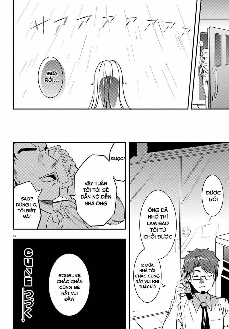 Neeko wa tsurai yo: Chapter 14