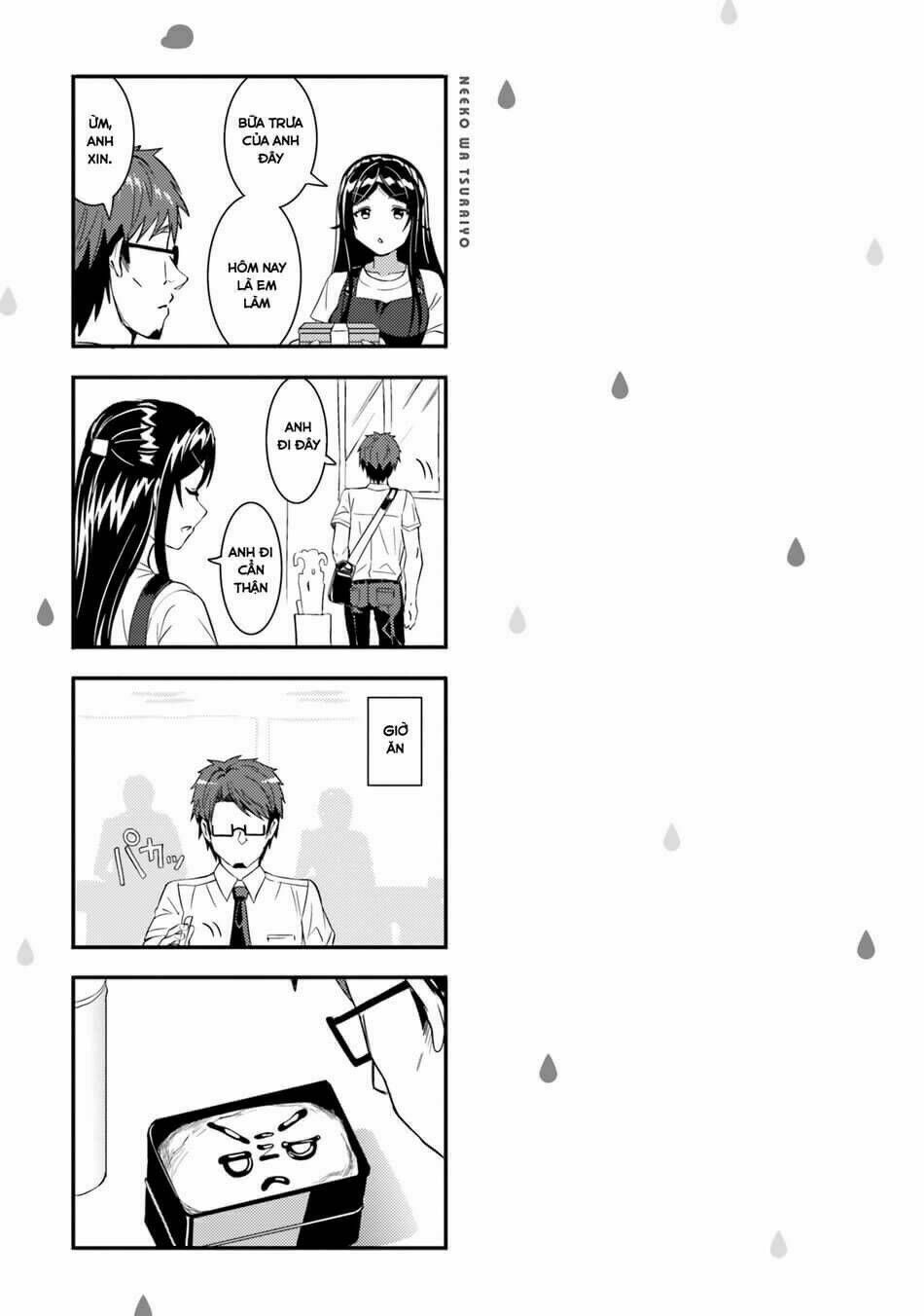 Neeko wa tsurai yo: Chapter 14