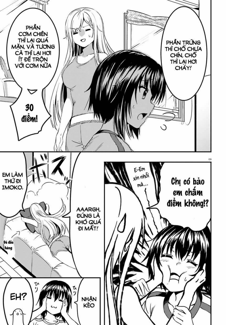 Neeko wa tsurai yo: Chapter 14