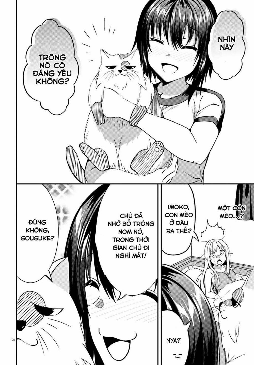 Neeko wa tsurai yo: Chapter 15