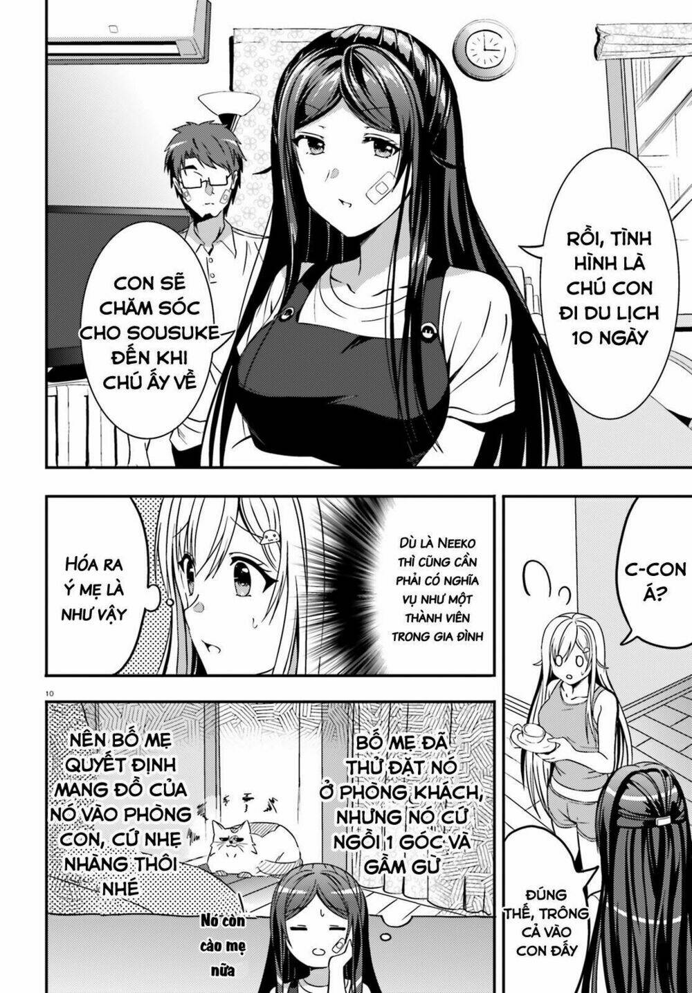 Neeko wa tsurai yo: Chapter 15