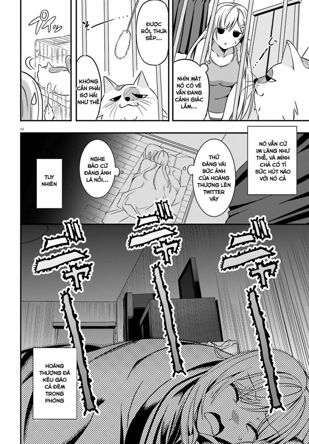 Neeko wa tsurai yo: Chapter 15