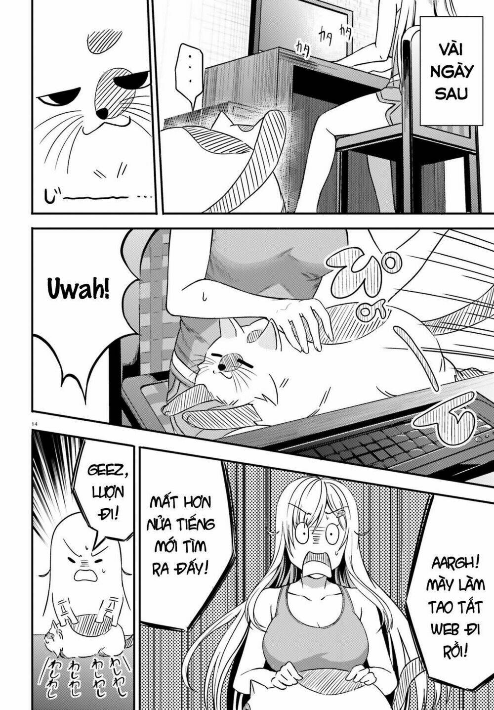 Neeko wa tsurai yo: Chapter 15