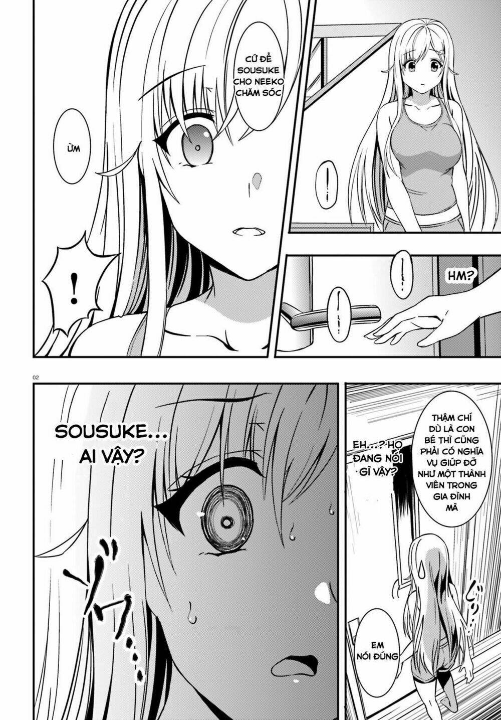 Neeko wa tsurai yo: Chapter 15