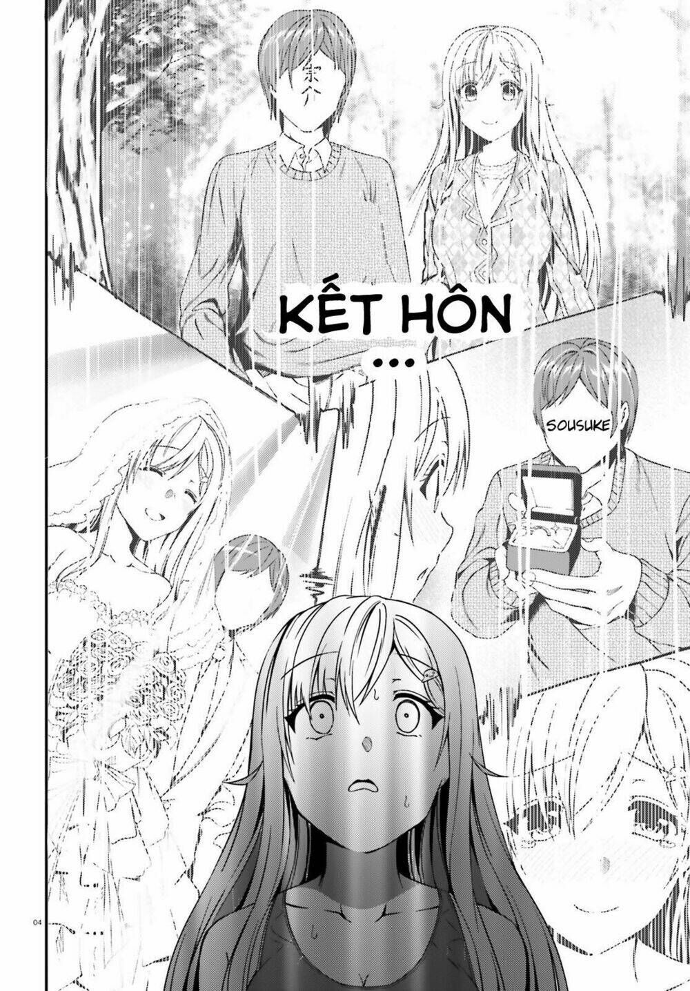 Neeko wa tsurai yo: Chapter 15
