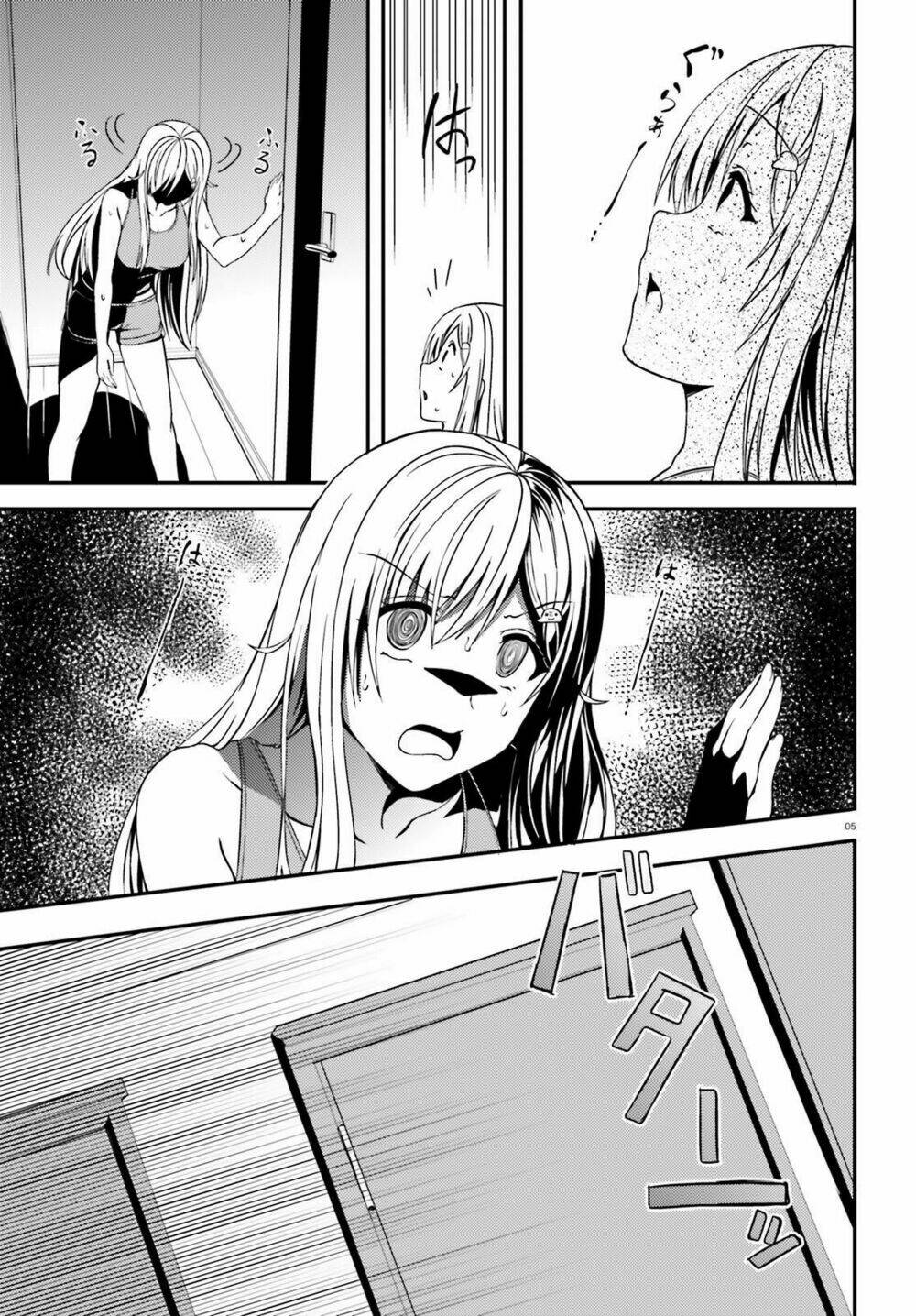 Neeko wa tsurai yo: Chapter 15