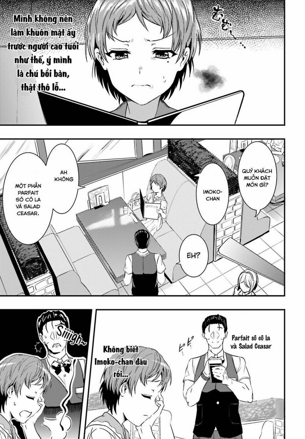 Neeko wa tsurai yo: Chapter 16
