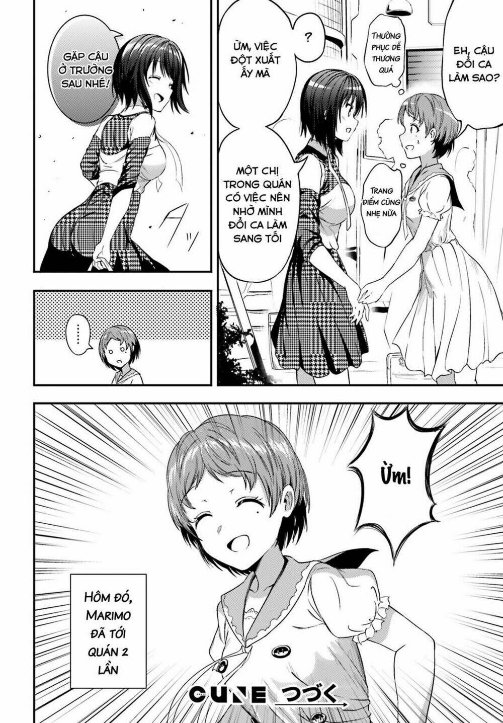 Neeko wa tsurai yo: Chapter 16