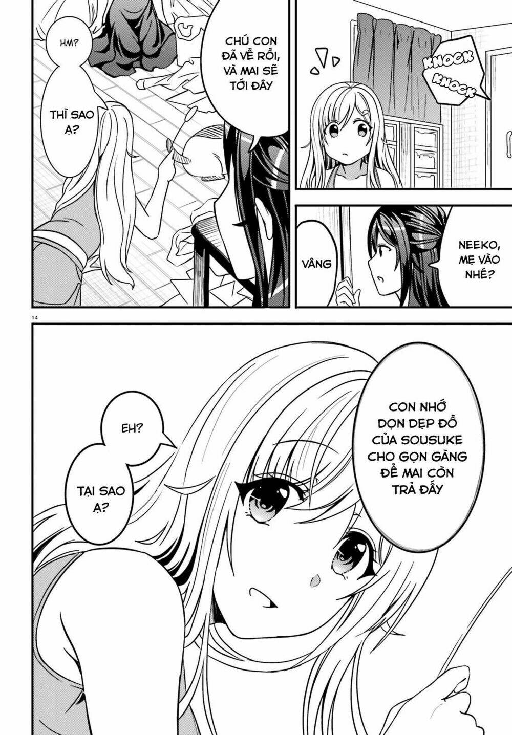 Neeko wa tsurai yo: Chapter 17