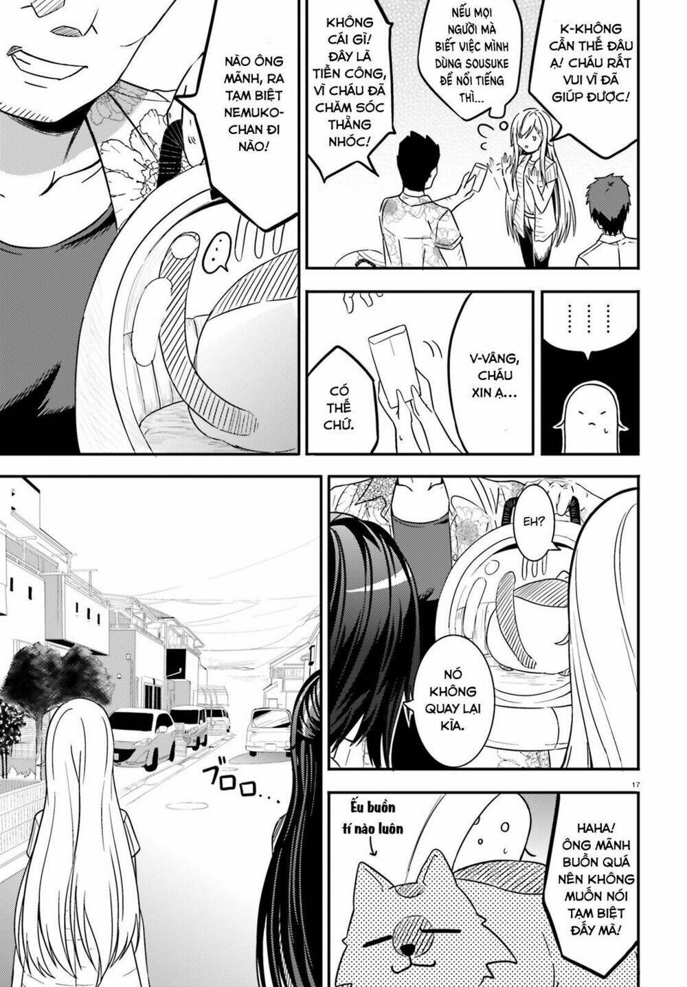 Neeko wa tsurai yo: Chapter 17
