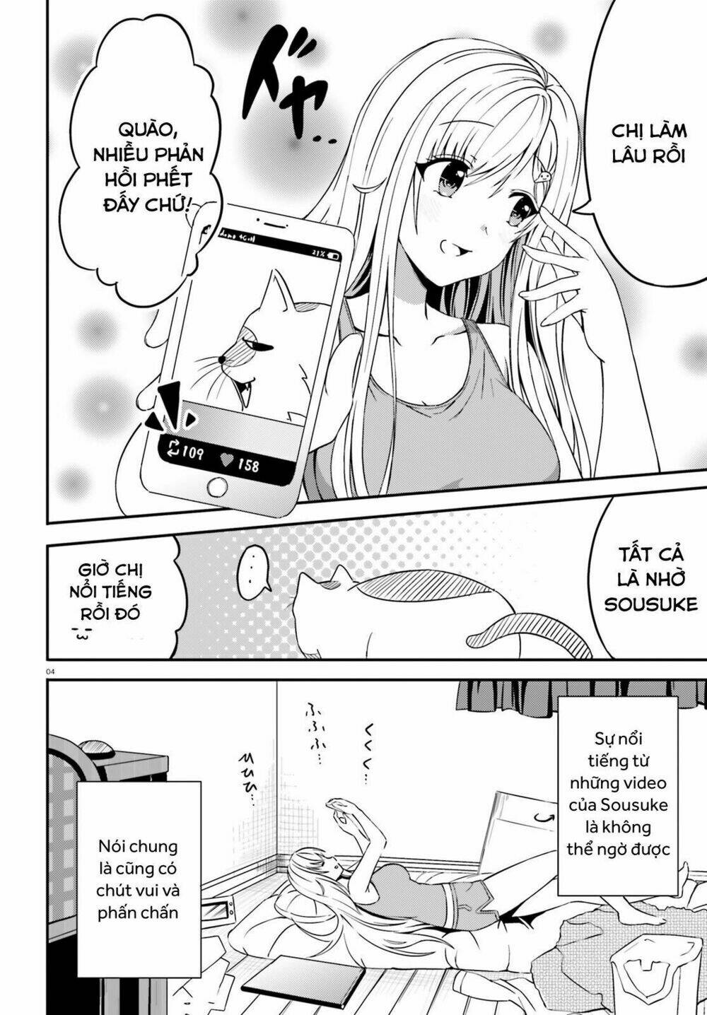 Neeko wa tsurai yo: Chapter 17
