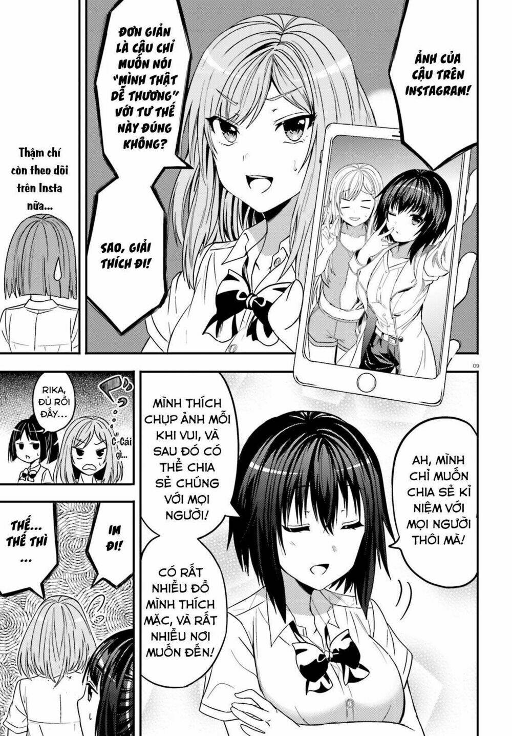 Neeko wa tsurai yo: Chapter 18