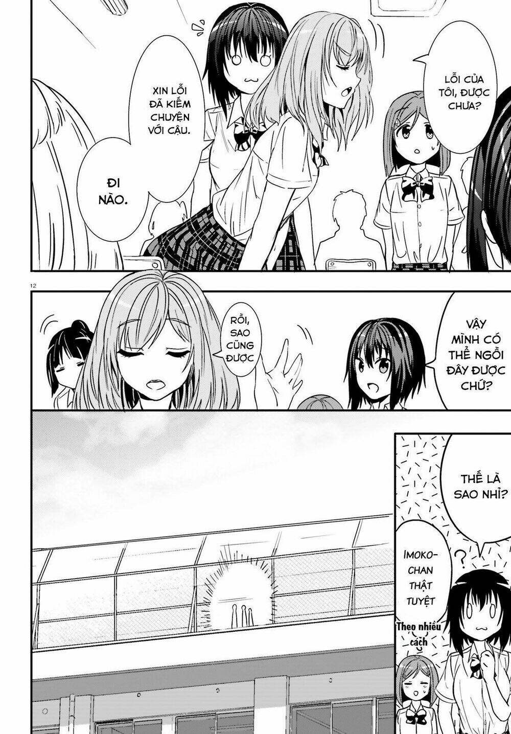 Neeko wa tsurai yo: Chapter 18