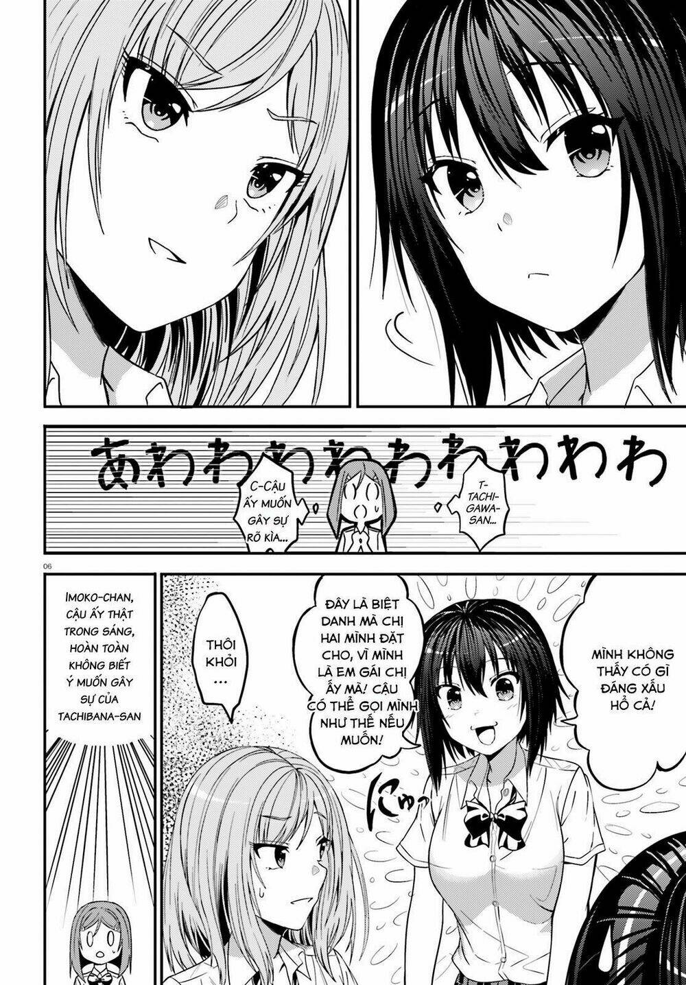 Neeko wa tsurai yo: Chapter 18