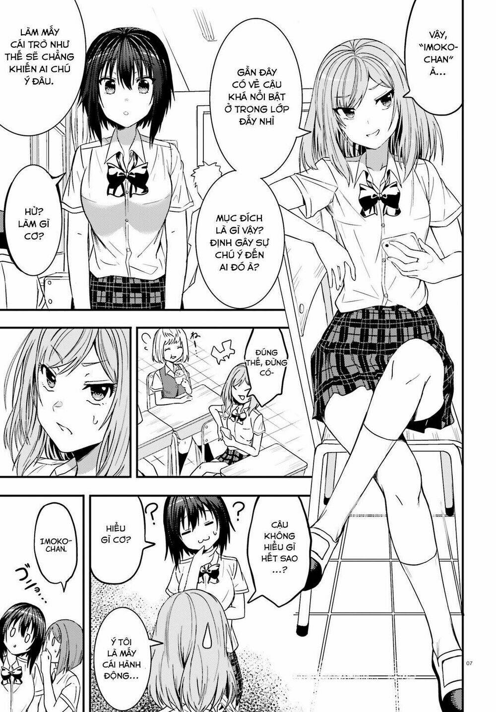 Neeko wa tsurai yo: Chapter 18