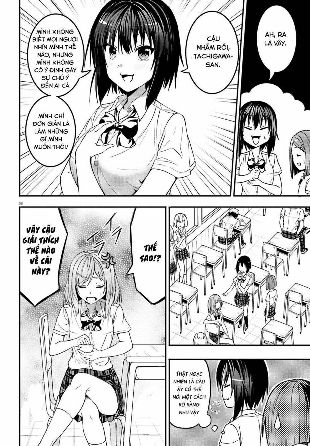 Neeko wa tsurai yo: Chapter 18