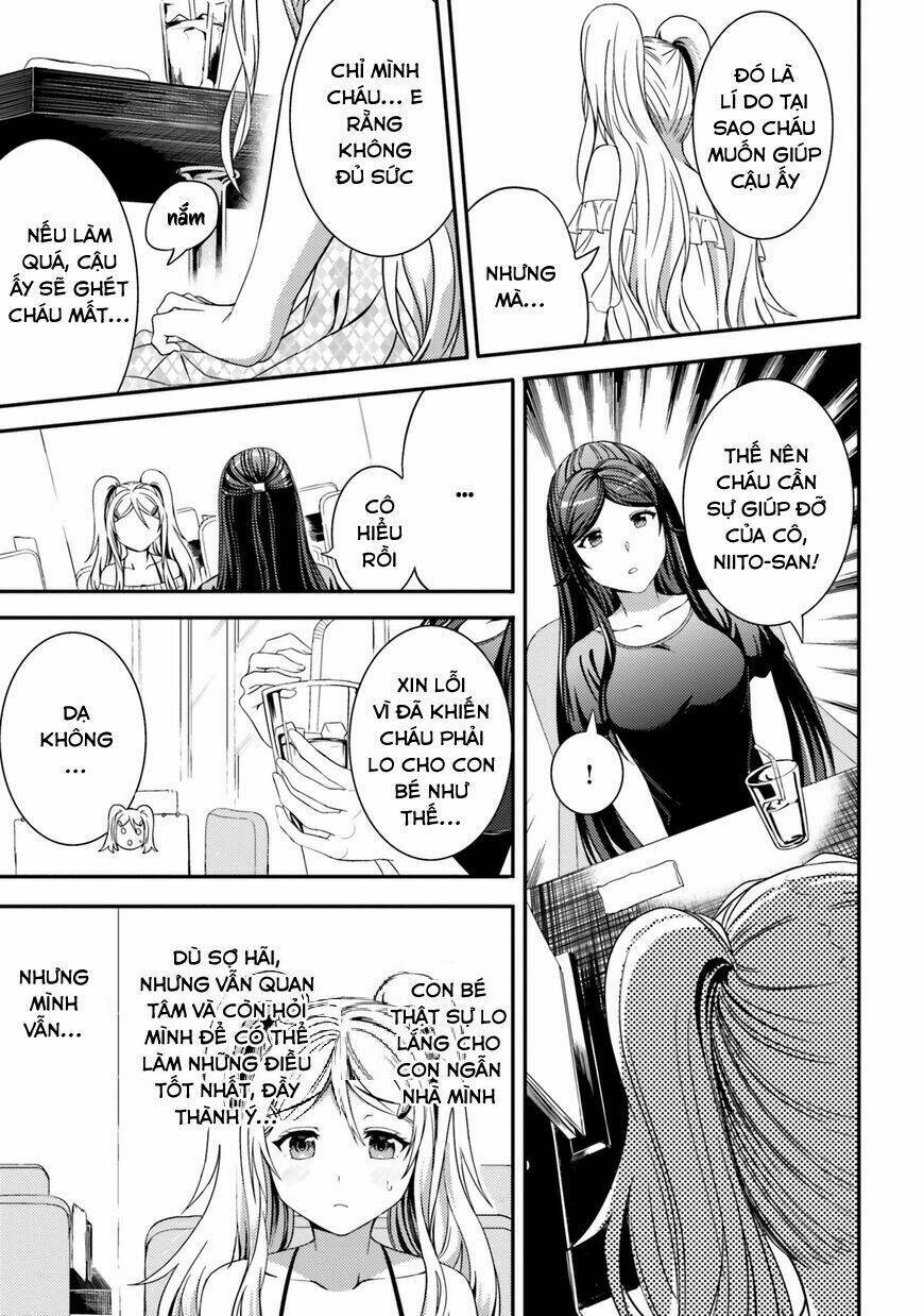 Neeko wa tsurai yo: Chapter 20
