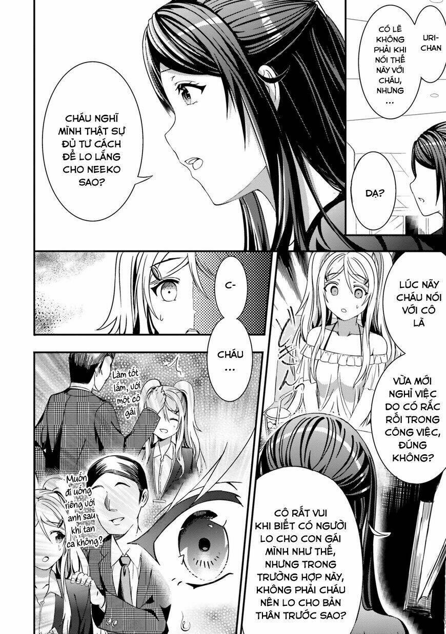 Neeko wa tsurai yo: Chapter 20