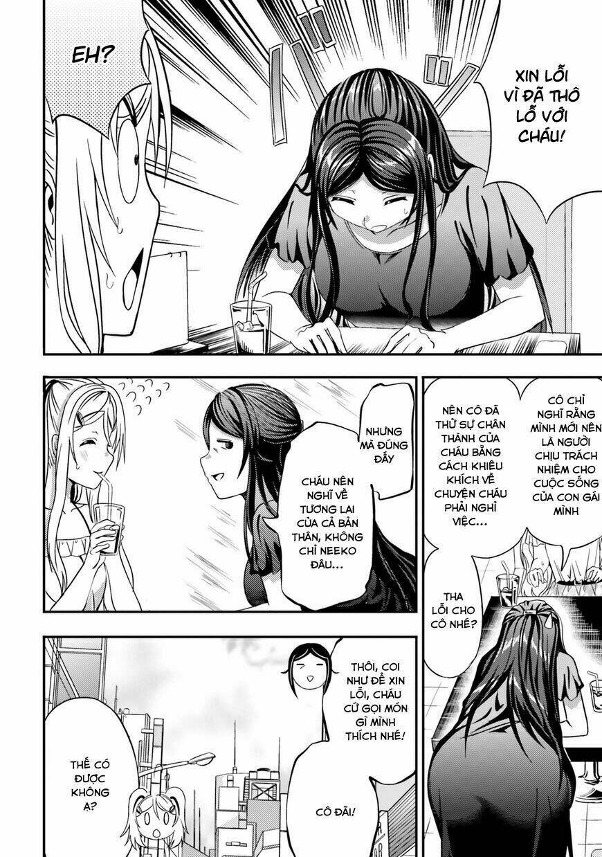 Neeko wa tsurai yo: Chapter 20