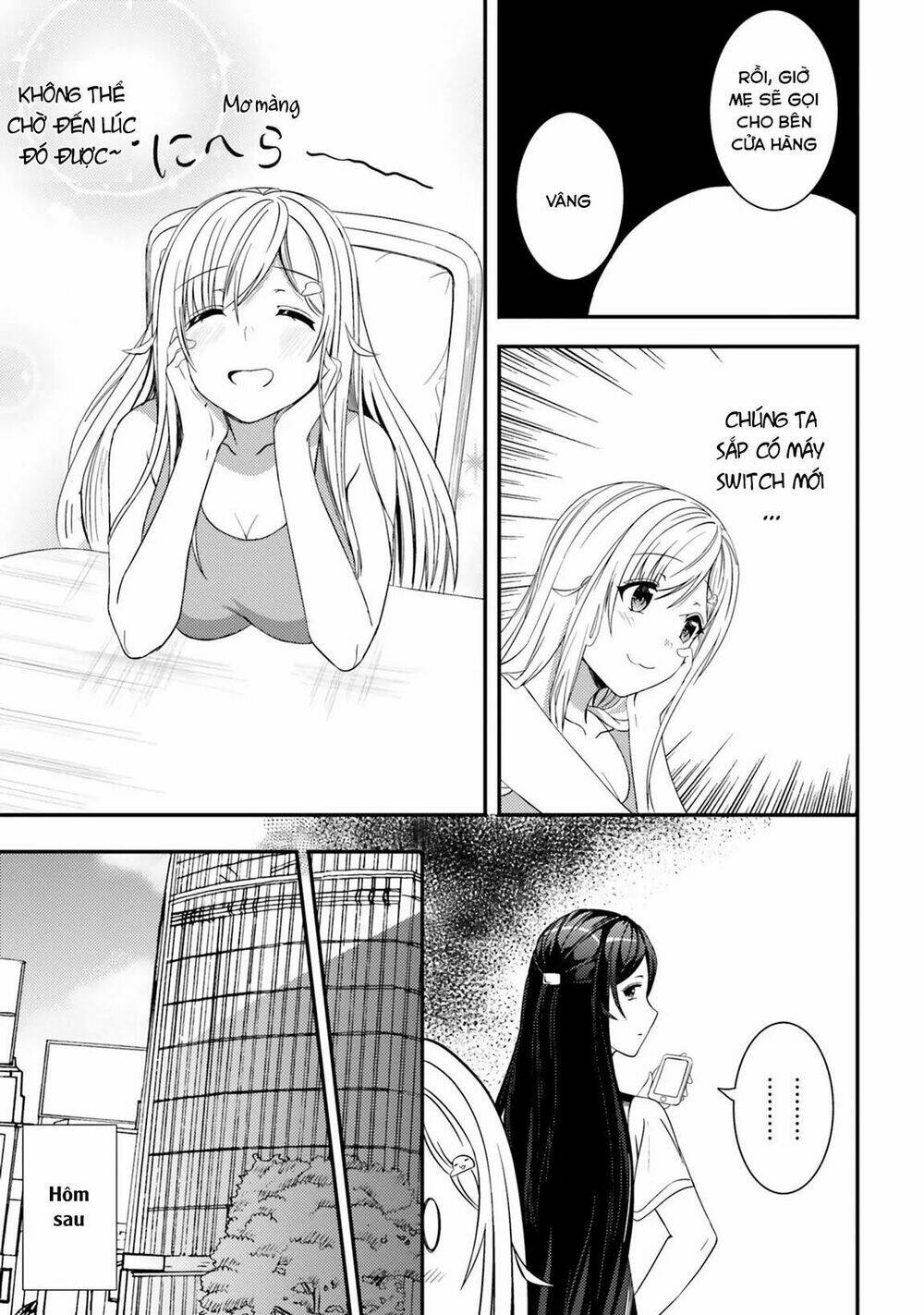 Neeko wa tsurai yo: Chapter 21